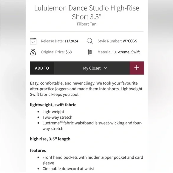 lululemon High Waist Dance Studio Filbert Tan Shorts 8 - Picture 8 of 9